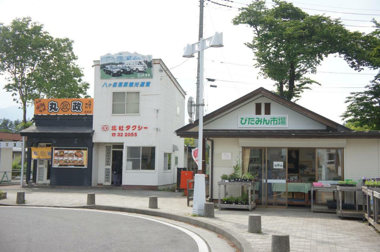 Guest House Japan Heart Hokuto  Exteriör bild